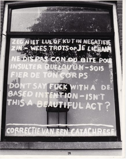 Michel Cardena, ‘Correctie van een Catachrese’, In-Out Center Amsterdam, 1973 Rozenstraat